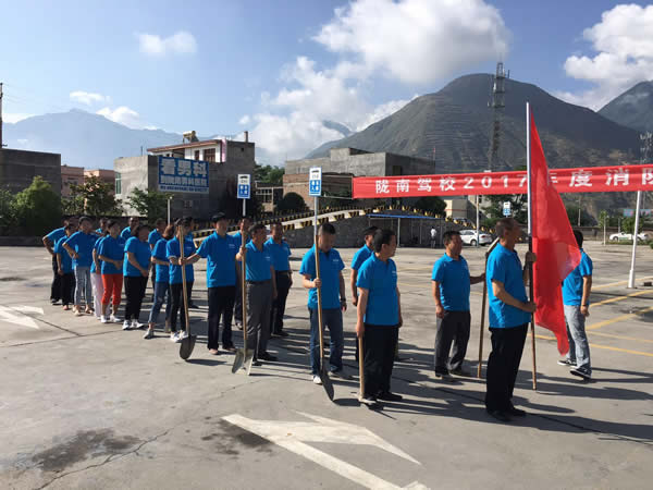 陇南驾校校园一角