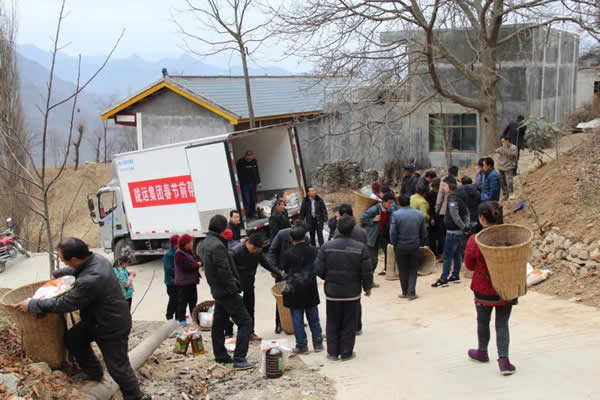 陇运集团公司开展春节前走访帮扶慰问活动