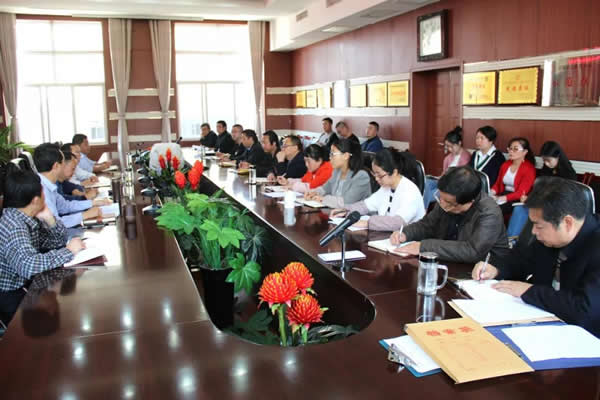 陇运集团公司机关党支部召开专题组织生活会及党员民主评议大会