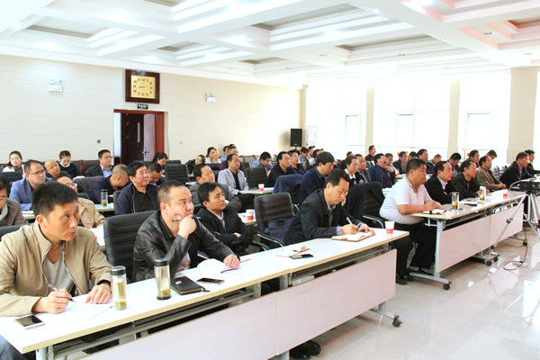 陇运集团公司举办发展旅游产业加快企业转型发展培训会