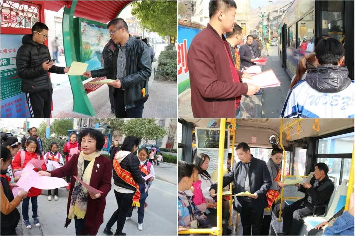 陇运集团公司组织开展安全文明乘坐公交车宣传活动
