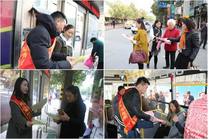 陇运集团公司组织开展安全文明乘坐公交车宣传活动