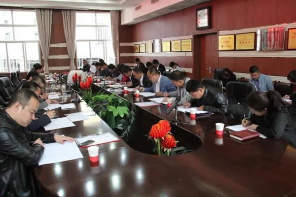 陇运集团公司举办喜迎“十九大”中层干部“两学一做”培训班