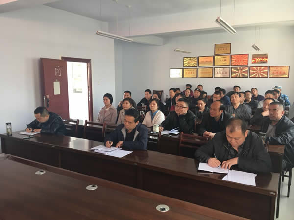 陇南驾校2018年第一季度职工培训学习会