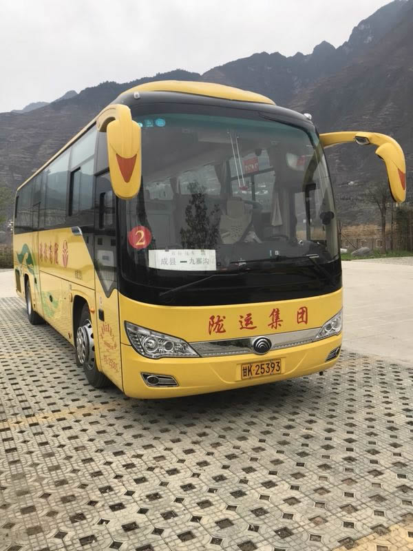 “青岛——陇南”首航赴九寨沟旅游