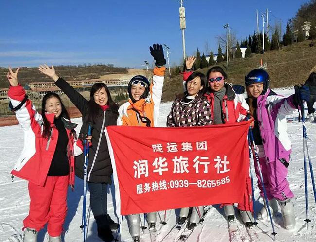 2017年11月青鹃山滑雪一日游