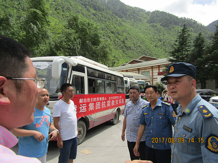 前往九寨沟抗震救灾输送旅客
