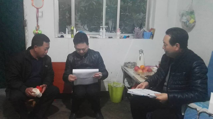 亲情教育驾驶员家访