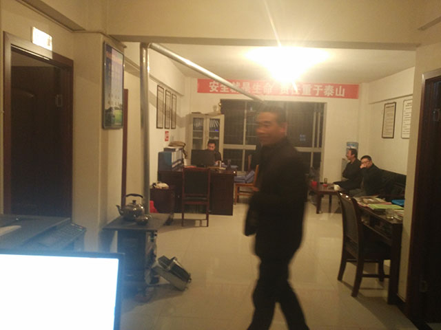 安全生产标准化达标考评