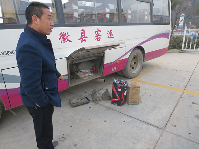 冬季三防设施检查
