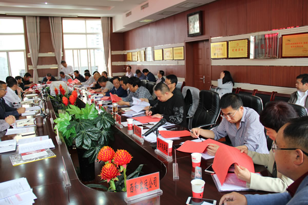 陇运集团公司召开2018年度工作会议