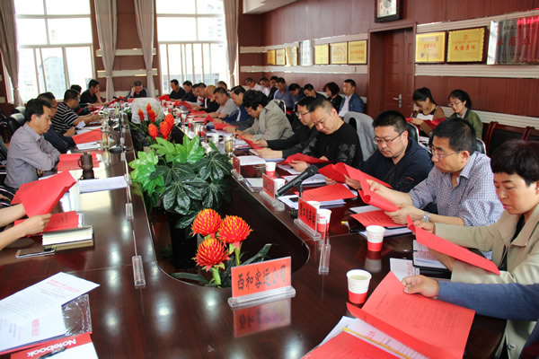 陇运集团公司召开2018年度党风廉政建设工作会