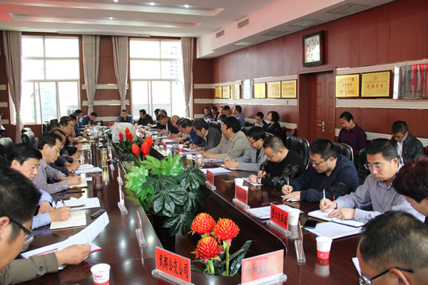 陇运集团公司召开2018年度第二次安委会（扩大）会议