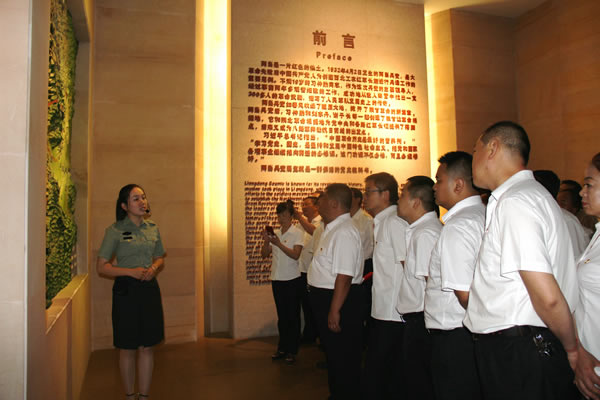 陇运集团公司党委开展庆祝建党97周年“缅怀先烈，砥砺奋进”主题党日活动