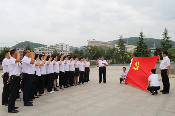 陇运集团公司党委开展庆祝建党97周年“缅怀先烈，砥砺奋进”主题党日活动