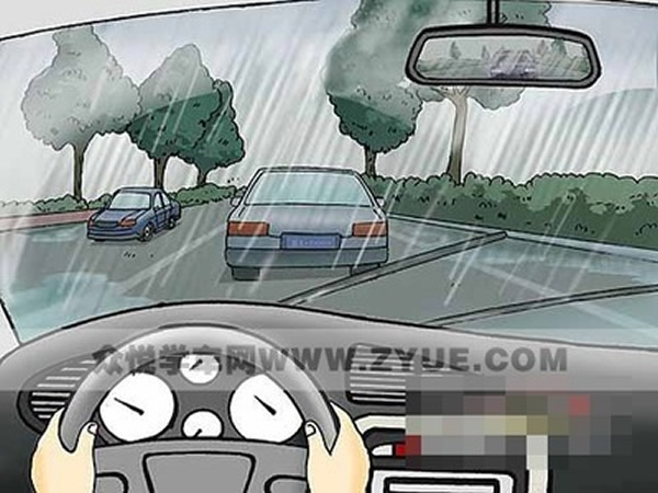 科目二、科目三遇到下雨天应该怎样做？考试顺利会通过
