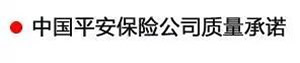 【特斯特润滑油】质量保证、热销陇南市场