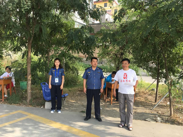 陇南市行政事业单位技术人员职业技能晋级考试