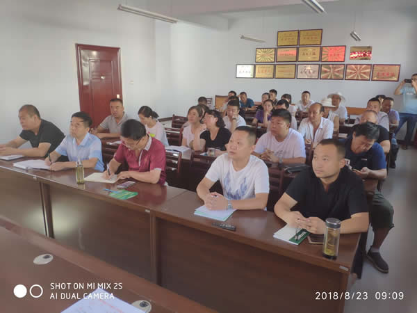 陇南驾校2018年“8 · 23”安全警示日专题会