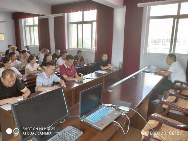 陇南驾校2018年“8 · 23”安全警示日专题会