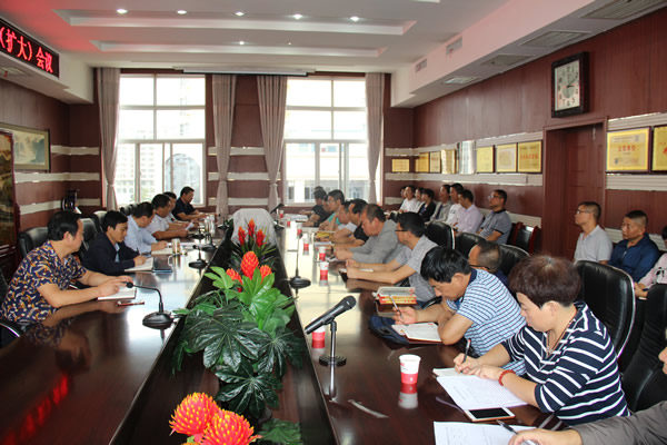 陇运集团公司党委理论学习中心组学习新修订的《中国共产党纪律处分条例》