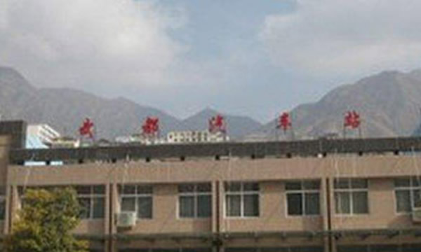 陇运集团汽车客运站简介