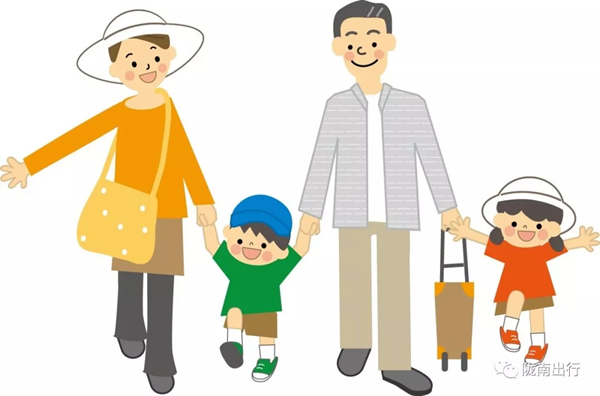【定制服务】陇运集团成县客运公司润华旅行分社为您服务