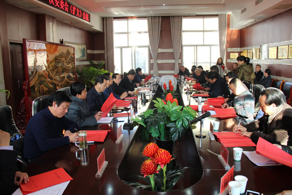 陇运集团公司召开2019年第一次安委会（扩大） 会议