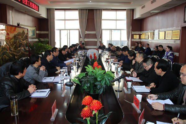 陇运集团公司召开2019年春运工作暨生产经营工作推进会