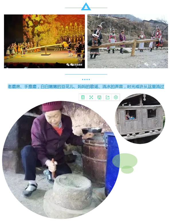 【定制旅游】陇运集团润华旅行社推出“白马人民俗，文化旅游节”2日游开团啦