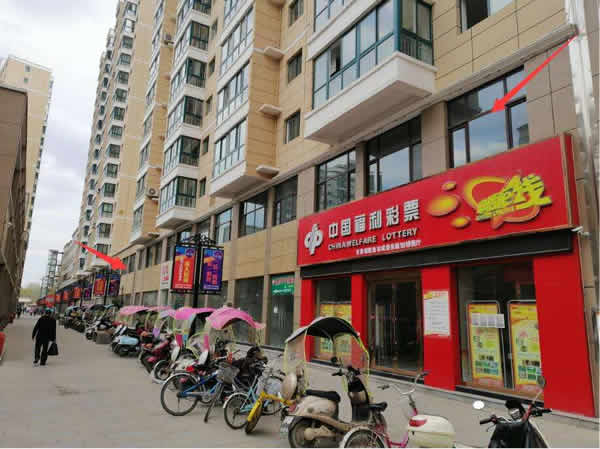 【旺铺招租】陇运集团成县汽车站万德金街商铺招租！！