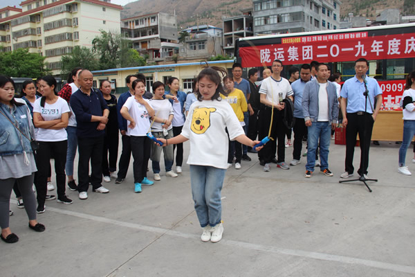 陇运集团公司举办庆“五一”迎“五四” 职工文体活动