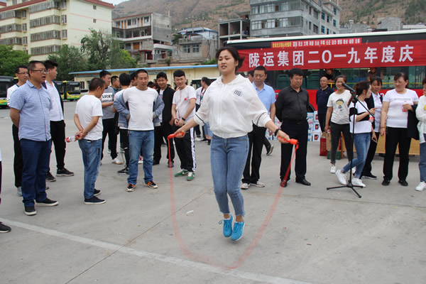 陇运集团公司举办庆“五一”迎“五四” 职工文体活动