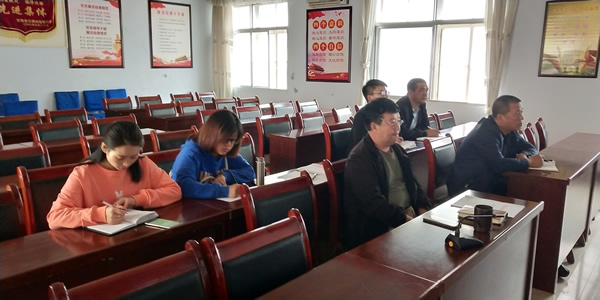 陇运集团公司召开部署2019年市委第四巡察组反馈问题整改工作动员大会