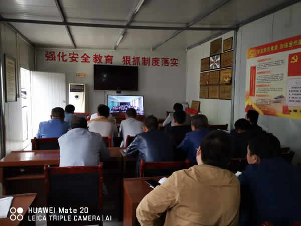 陇运集团公司召开部署2019年市委第四巡察组反馈问题整改工作动员大会