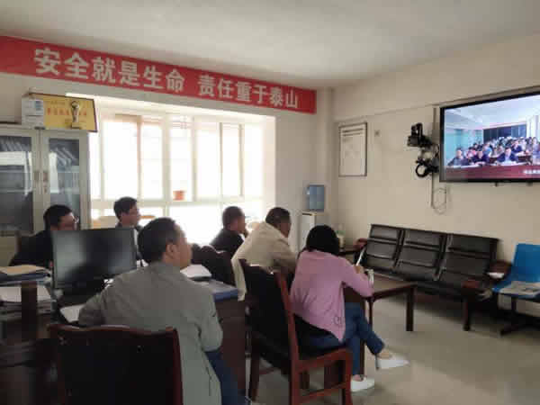 陇运集团公司召开部署2019年市委第四巡察组反馈问题整改工作动员大会