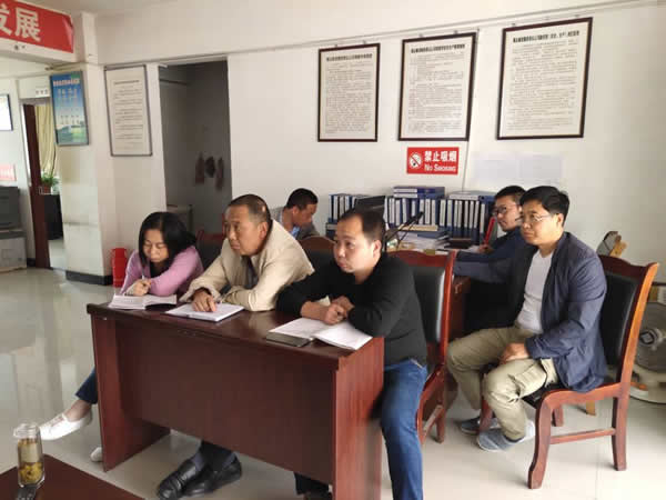 陇运集团公司召开部署2019年市委第四巡察组反馈问题整改工作动员大会