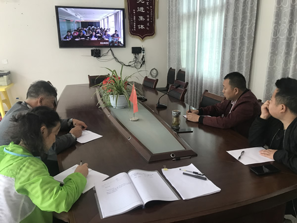 陇运集团公司召开部署2019年市委第四巡察组反馈问题整改工作动员大会