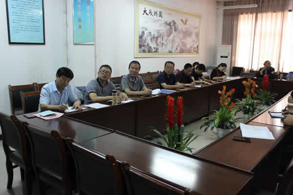 陇运集团公司召开扫黑除恶专项斗争专题会议