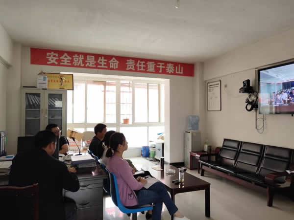 陇运集团公司召开扫黑除恶专项斗争专题会议