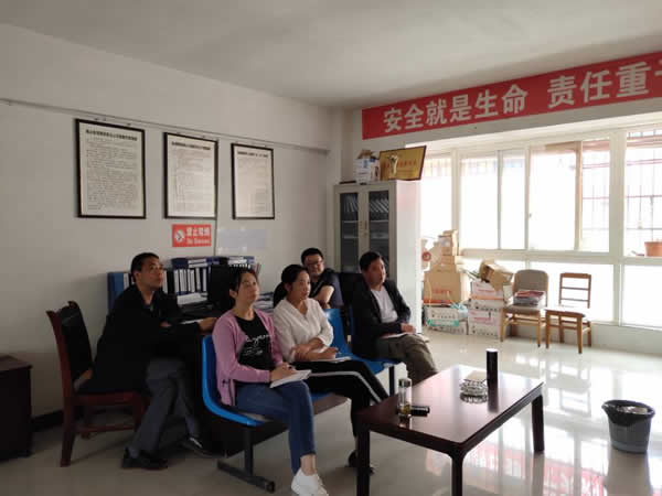 陇运集团公司召开扫黑除恶专项斗争专题会议