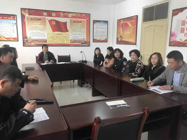 陇运集团公司召开扫黑除恶专项斗争专题会议
