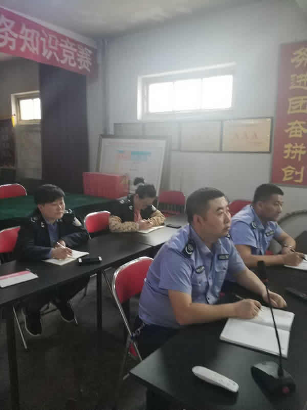 陇运集团公司召开扫黑除恶专项斗争专题会议