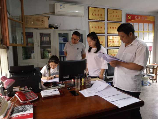 陇运集团公司开展扫黑除恶专项斗争专项检查