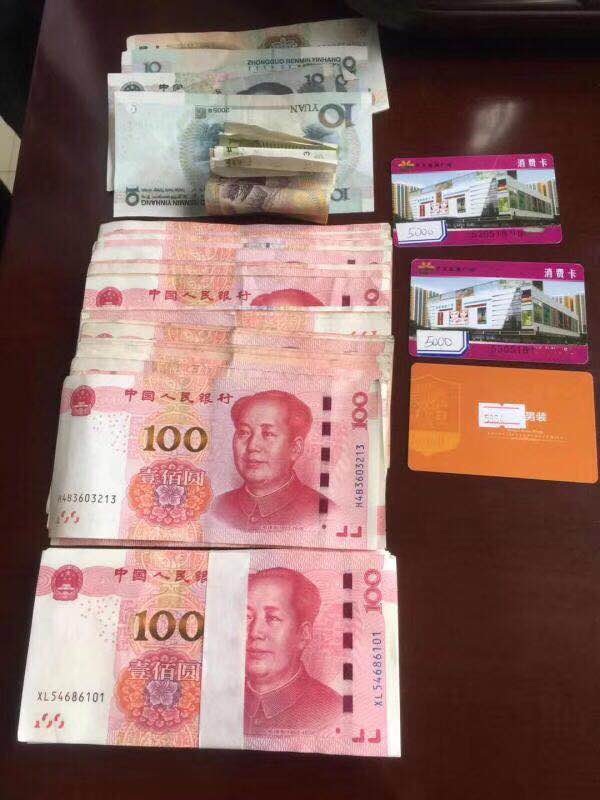 【拾金不昧】陇运集团润祥出租车公司驾驶员拾金不昧暖人心