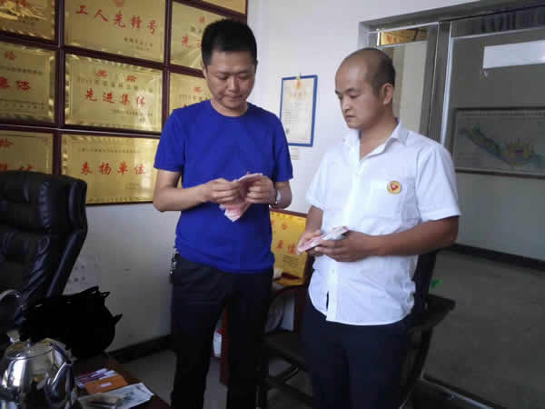 【拾金不昧】陇运集团润祥出租车公司驾驶员拾金不昧暖人心