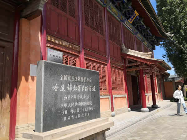 陇运集团公司党委开展“不忘初心、牢记使命”纪念建党98周年主题党日活动