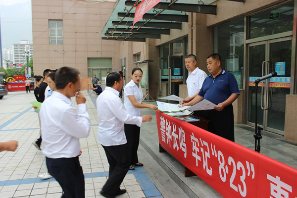 陇运集团武都汽车站、武都客运公司开展 “安全警示日”活动