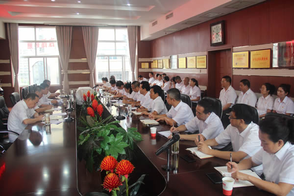 陇运集团公司召开“不忘初心、牢记使命”主题教育动员部署会议