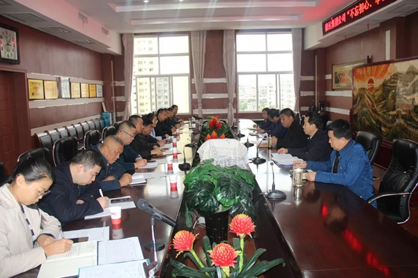陇运集团公司召开“不忘初心、牢记使命”主题教育党支部书记培训会